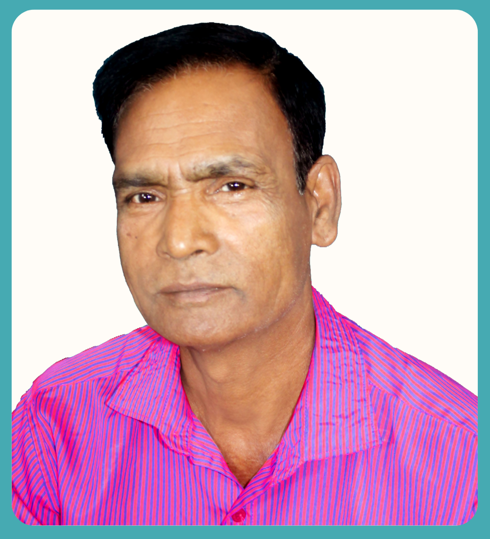 Nianjan Sarkar